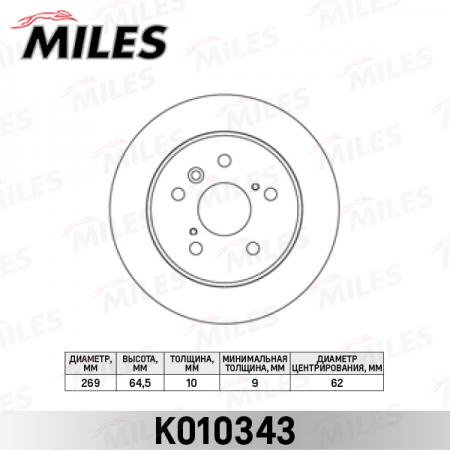   TOYOTA CAMRY 91-01  D=269. K010343