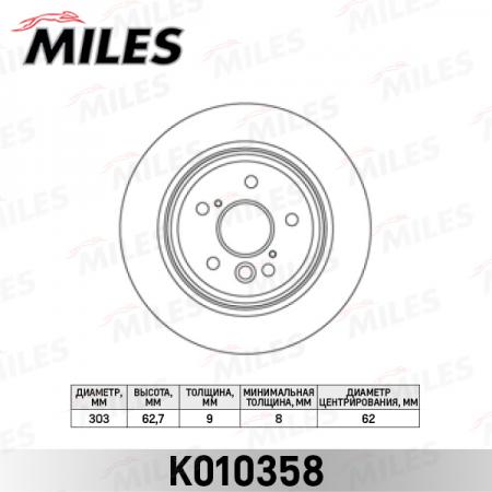   TOYOTA RAV 4 II 1.8-2.0 00-06  D=303. K010358