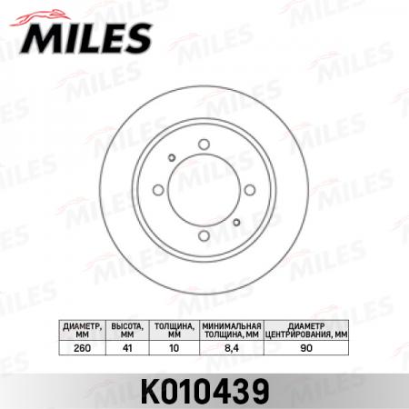   MITSUBISHI CARISMA 95>03 R14 / VOLVO S40 / V40 95>03  K010439 K010439