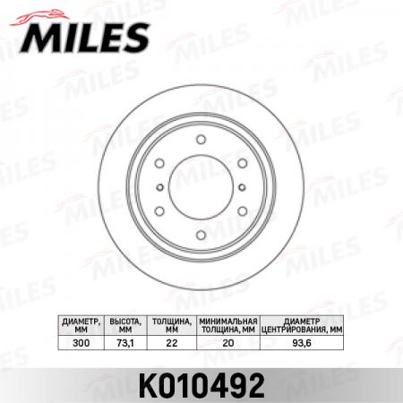  MITSUBISHI PAJERO 00- / PAJERO SPORT 98-  .D=300. K010492