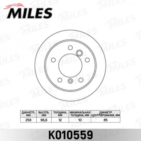 ДИСК ТОРМОЗНОЙ MERCEDES SPRINTER (2T) 95-06 / VW LT 28-35 / 46 96-06 ЗАДНИЙ D=258ММ. K010559 K010559