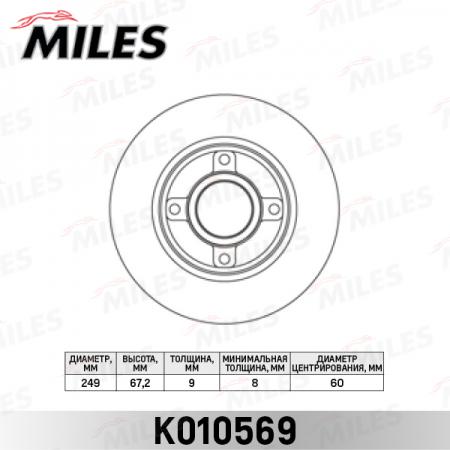   CITROEN C4 1.4-2.0 04- / PEUGEOT 307 1.4-2.0 00-   . K010569