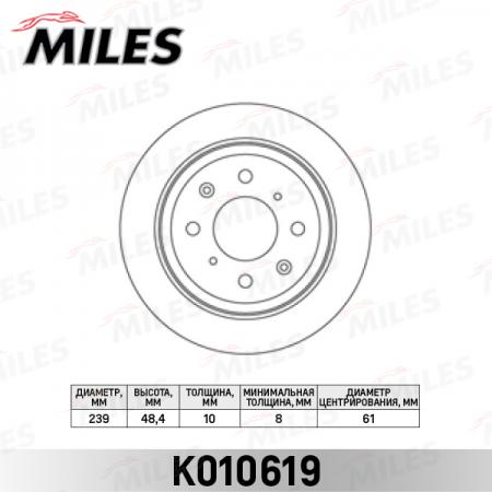   HONDA ACCORD 85-89 / CIVIC 94-01  K010619 K010619