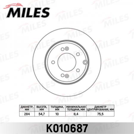 ДИСК ТОРМОЗНОЙ HYUNDAI SONATA NF 05- ЗАДНИЙ D=284ММ. K010687 K010687