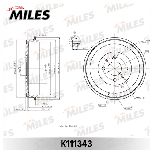 БАРАБАН ТОРМОЗНОЙ FIAT DOBLO 01- / IDEA 04- / LINEA 07- / MAREA 96- / MULTIPLA 99- / TIPO K111343
