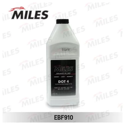   0 85. - DOT 4 ebf910