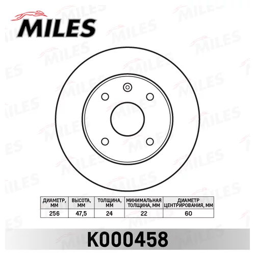  k000458