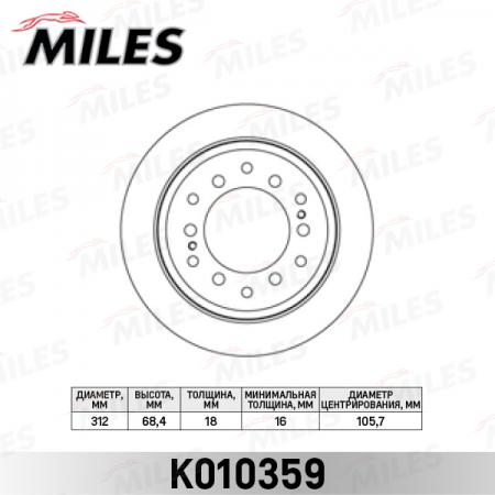   TOYOTA LAND CRUISER 120 05>  K010359 k010359