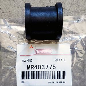     MR403775