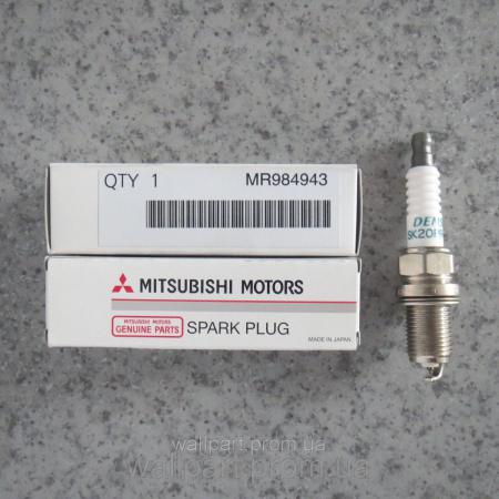    IGR6A11 MR984943