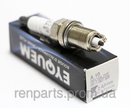   RFC 58 LZ 2E