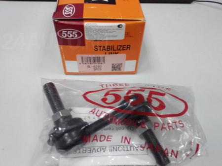   FR SL-6260