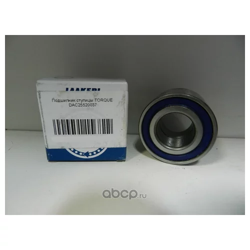    DAC25520037