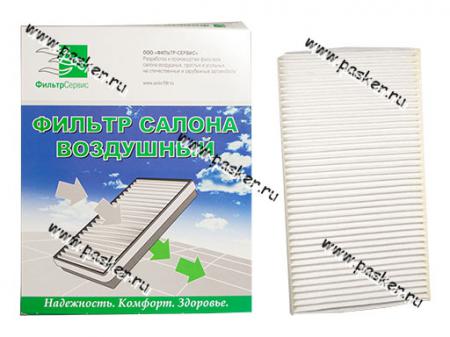 ФИЛЬТР САЛОННЫЙ 21214 НИВА УРБАН ПРОСТОЙ VF015n