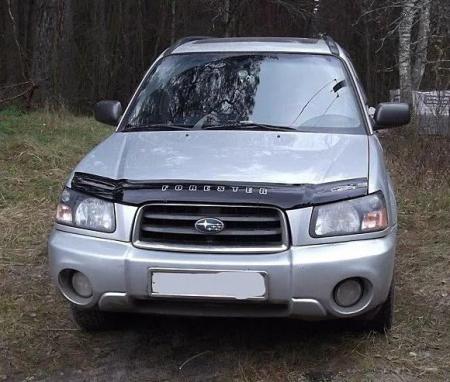 ДЕФЛЕКТОР КАПОТА SUBARU FORESTER С 2002-2005 Г.В;КУЗОВ SG5,SG9 SB02