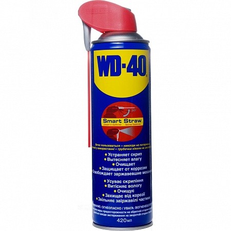 WD-40 (420МЛ) С СОПЛОМ WD420