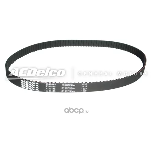РЕМЕНЬ ГРМ 19347445
