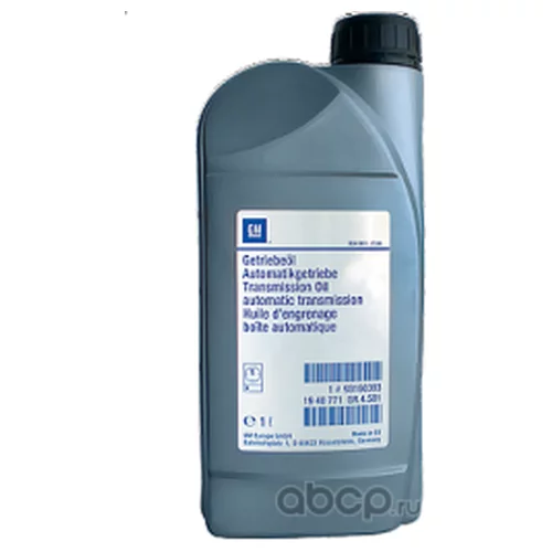 ДЕТАЛЬ 1940771