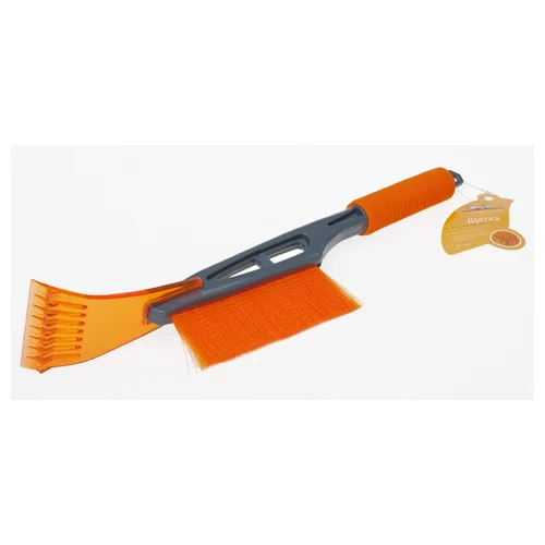      44 . AB-R-09