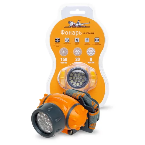   LEDX19 AFL-19H-08
