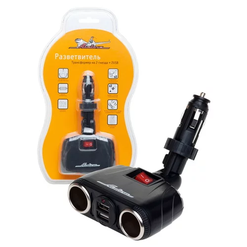   AIRLINE ASP-3U-07 3 +USB ASP-2TU-08