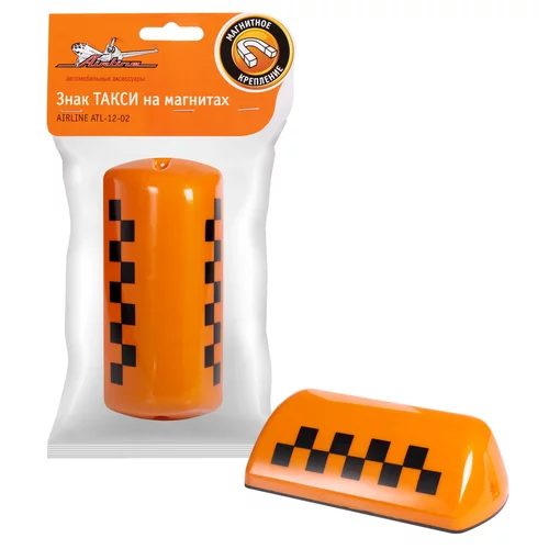 ���� ����� �� �������� (ATL-12-02) ATL1202