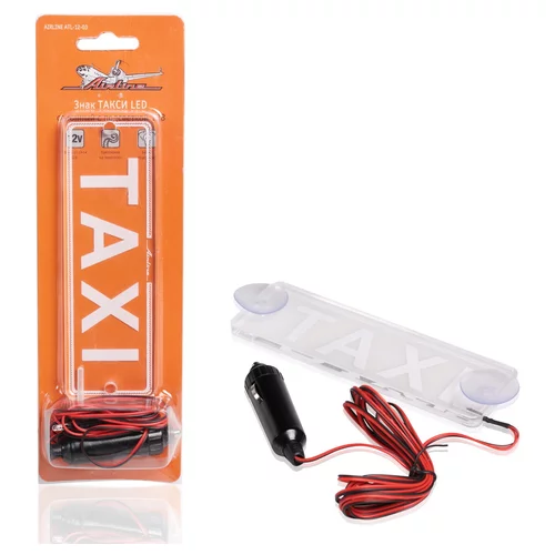 ЗНАК ТАКСИ LED САЛОННЫЙ С ПОДСВЕТКОЙ 12В (ATL-12-03) ATL1203