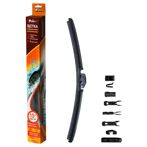 ЩЕТКА СТЕКЛООЧИСТИТЕЛЯ БЕСКАРКАСНАЯ 380 ММ (15) AWBBK380