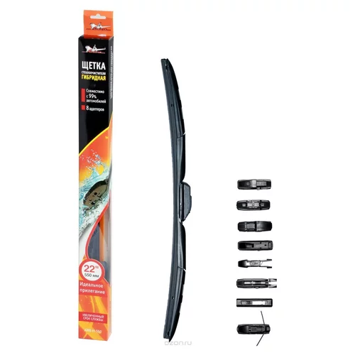   (550 ) , 8  AWB-H-550