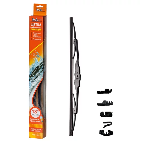    450  (18) AWB-K-450