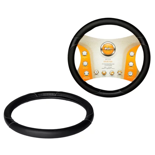 ОПЛЕТКА НА РУЛЬ S 36CМ. (МАЛОЛИТРАЖКА) ЦВ.ЧЕРНЫЙ AIRLINE (AWC-SL-01) AWCSL01