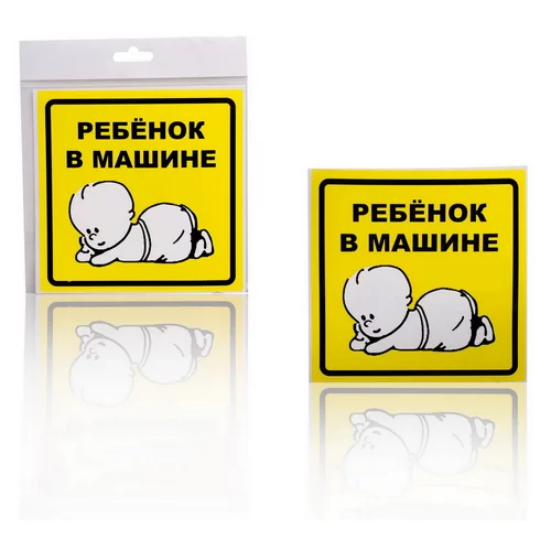 ���� ������� � ������, ��������, ������������� (150150 ��), � ��. 1��. AZN10