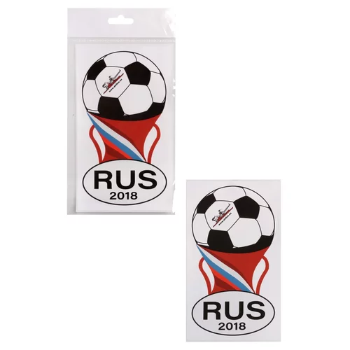 ЗНАК RUS-КУБОК , ЧМ 18, НАРУЖНЫЙ, САМОКЛЕЯЩИЙСЯ (15080 ММ), В УП. 1ШТ.( AZN-CW-01) AZNCW01