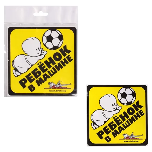 ���� ������� � ������, �� 18, ��������, ������������� (120�120 ��), � ��. 1��. AZN-CW-02