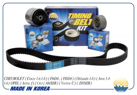   (CRUZE 1,6-1,8) / AMD.KITBR22 (  + ) AMD AMDKITBR22