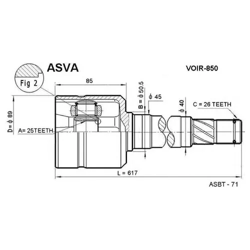    25X50.5X26 VOIR-850