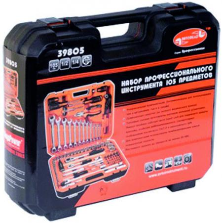   D 105 ., 1/4, 1/2 PROFESSIONAL 39805 39805
