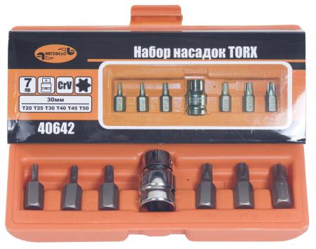   7 .(ORX) 6 . (40642) 40642
