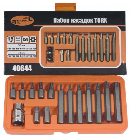   31  AV STEEL AV-071031 40644