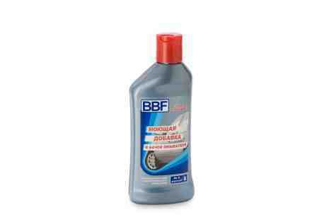     BBF New 250 . 3326 BBF