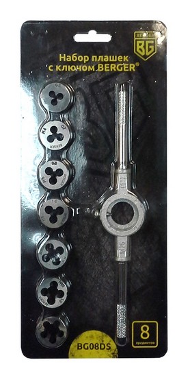     8  BERGER BG08DS