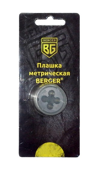   141,25  BERGER BG1013 BERGER