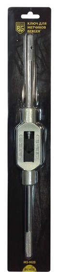    5-20 BERGER BG1028