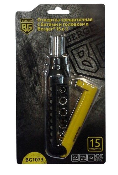  15  1       15  BERGER BG1073