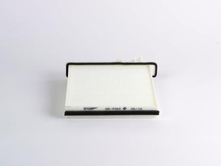   MITSUBISHI Pajero II 94-, III 99-, IV 07- GB-9965 BIG FILTER