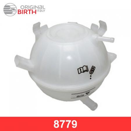 БАЧОК ОХЛАЖДАЮЩЕЙ ЖИДКОСТИ 8779