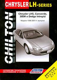    CHRYSLER LHS, CONCORDE, 300M/DODGE INTREPID,  1998  2001 ., ,  - 5-88850-260-X