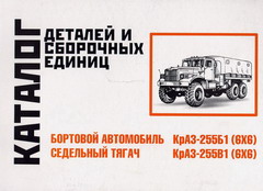      2551, 2551,   