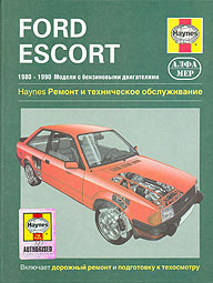    FORD ESCORT,  1980  1990 ., ,    5-93392-005-3