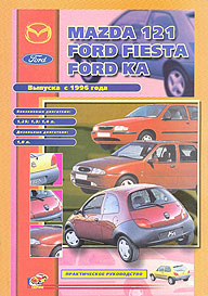    MAZDA 121/FORD FIESTA, KA,  1996 ., /,   